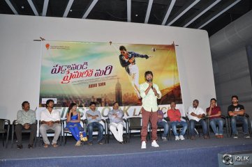 Paddanandi Premalo Mari Movie First Look Launch
